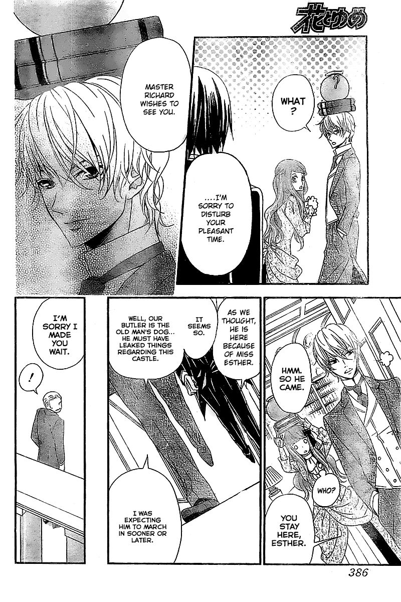 Kuro Hakushaku wa Hoshi o Mederu Chapter 2 page 13 - Chapter 2