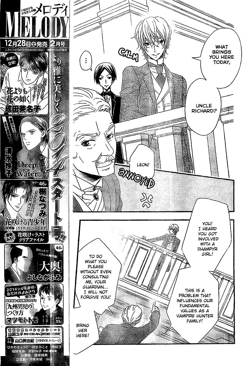Kuro Hakushaku wa Hoshi o Mederu Chapter 2 page 14 - Chapter 2