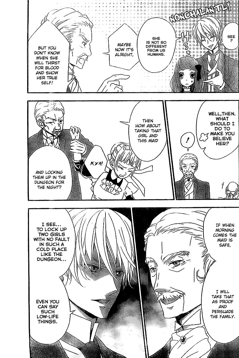 Kuro Hakushaku wa Hoshi o Mederu Chapter 2 page 16 - Chapter 2