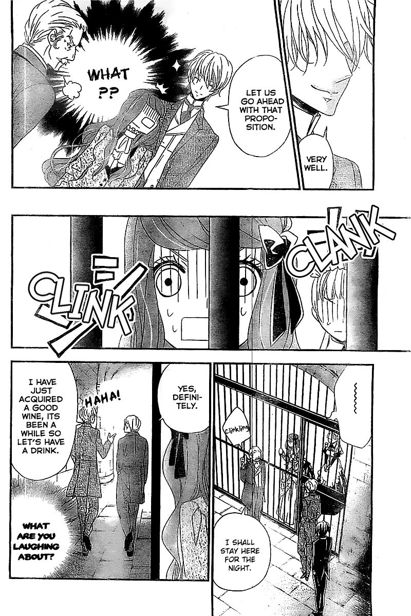 Kuro Hakushaku wa Hoshi o Mederu Chapter 2 page 17 - Chapter 2