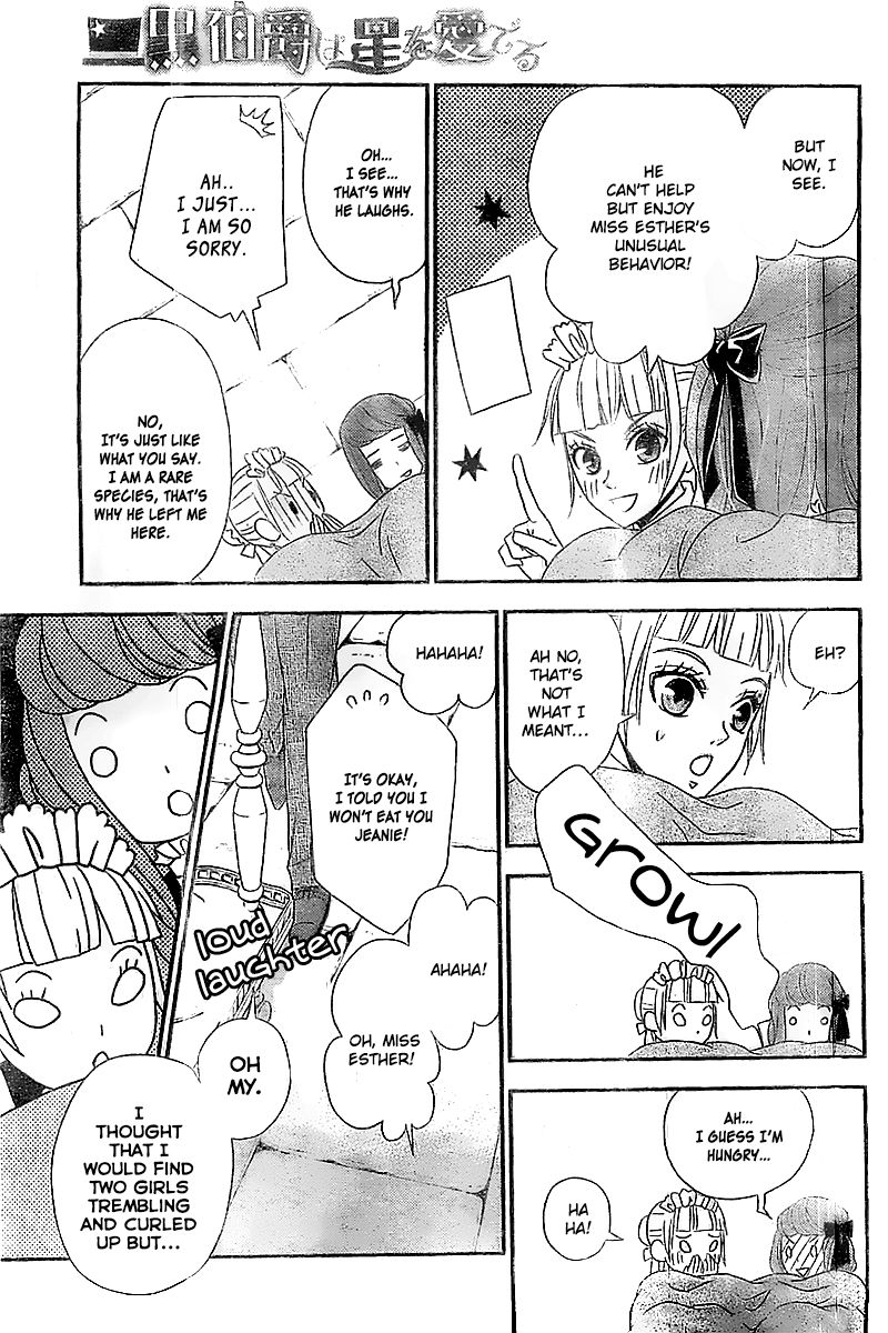 Kuro Hakushaku wa Hoshi o Mederu Chapter 2 page 20 - Chapter 2