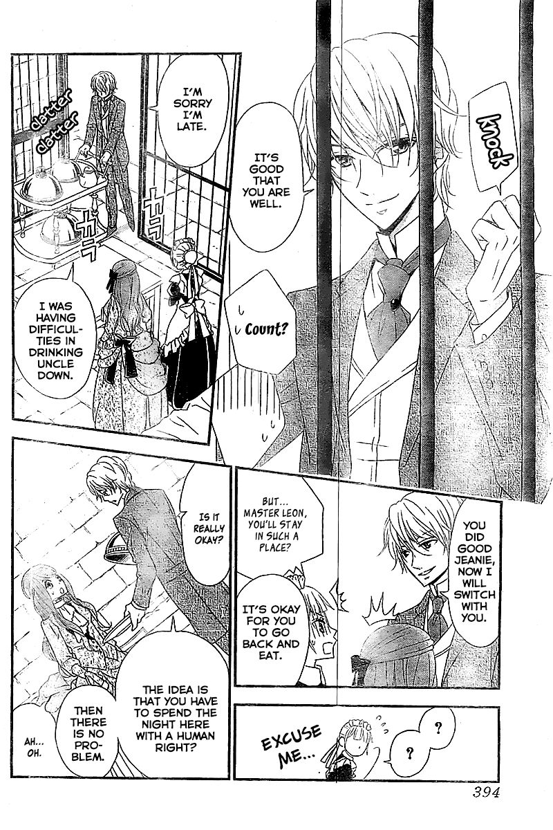 Kuro Hakushaku wa Hoshi o Mederu Chapter 2 page 21 - Chapter 2
