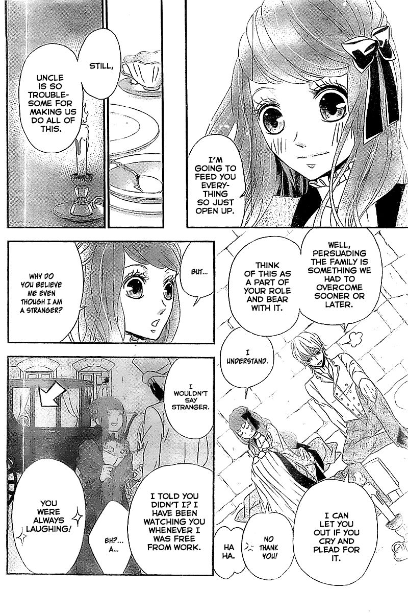 Kuro Hakushaku wa Hoshi o Mederu Chapter 2 page 23 - Chapter 2