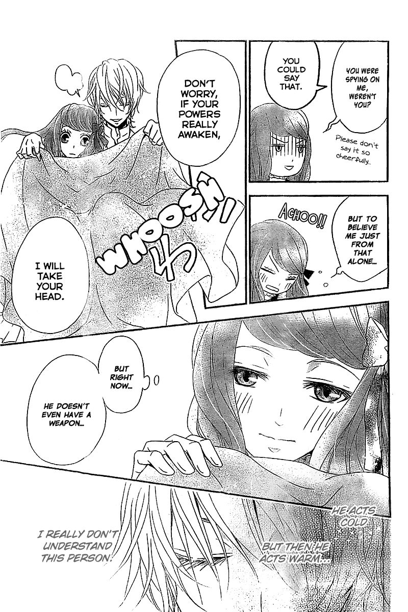 Kuro Hakushaku wa Hoshi o Mederu Chapter 2 page 24 - Chapter 2