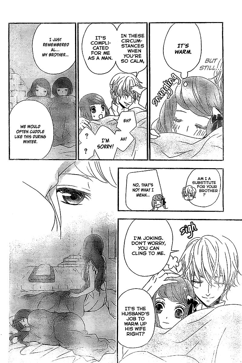 Kuro Hakushaku wa Hoshi o Mederu Chapter 2 page 25 - Chapter 2