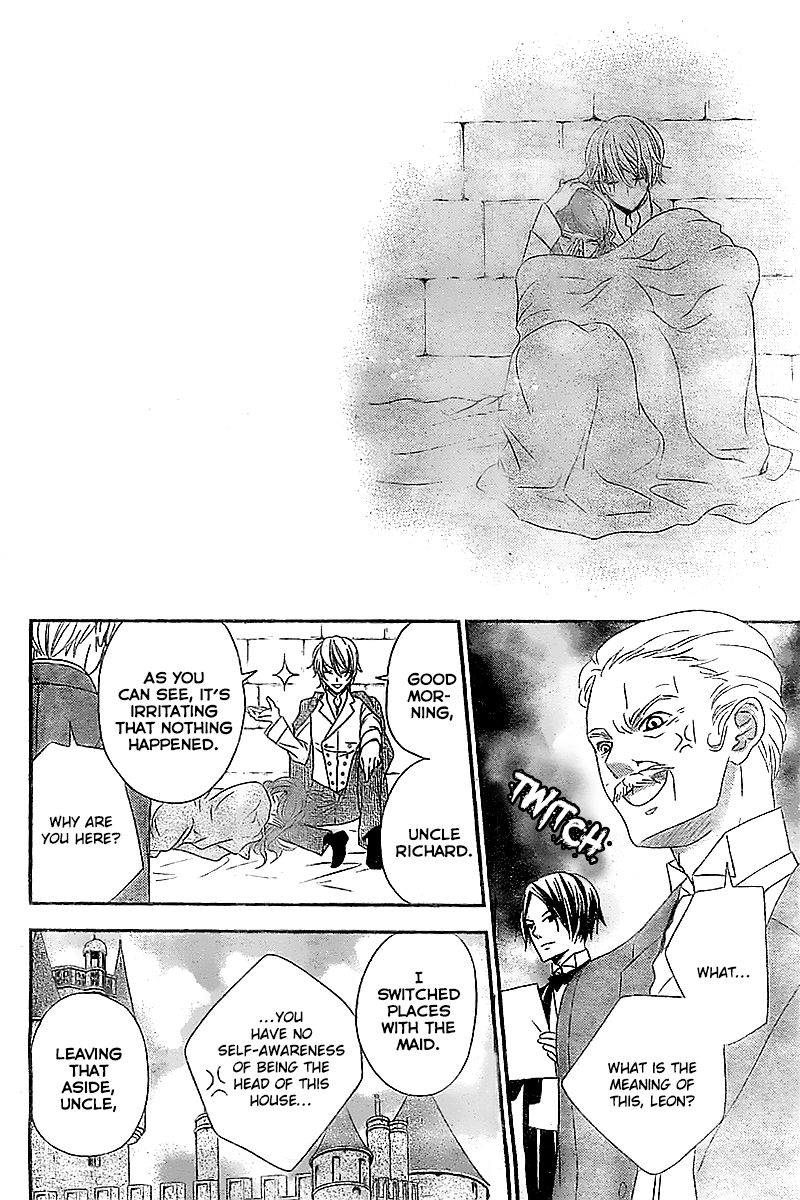 Kuro Hakushaku wa Hoshi o Mederu Chapter 2 page 27 - Chapter 2