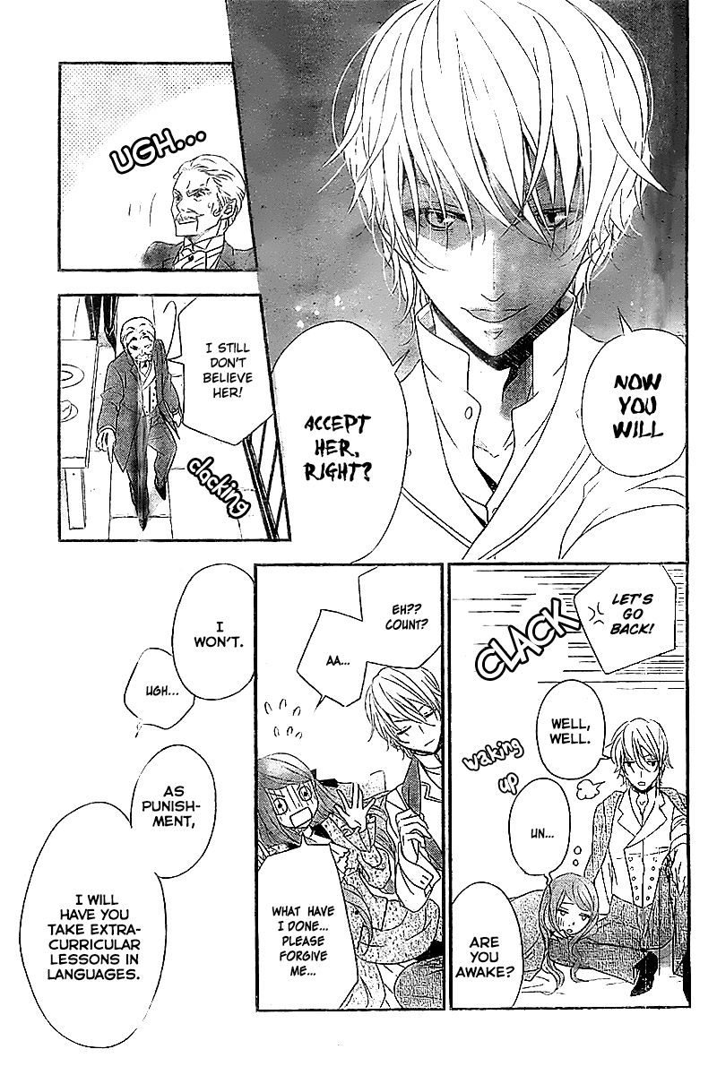 Kuro Hakushaku wa Hoshi o Mederu Chapter 2 page 28 - Chapter 2