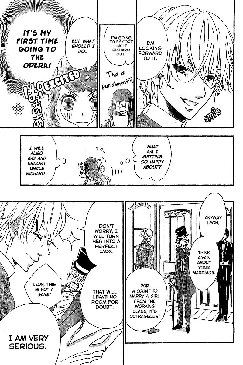 Kuro Hakushaku wa Hoshi o Mederu Chapter 2 page 30 - Chapter 2