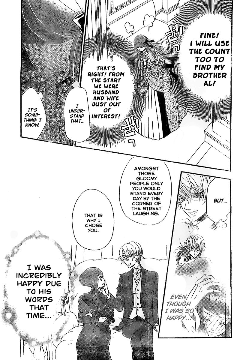 Kuro Hakushaku wa Hoshi o Mederu Chapter 2 page 32 - Chapter 2