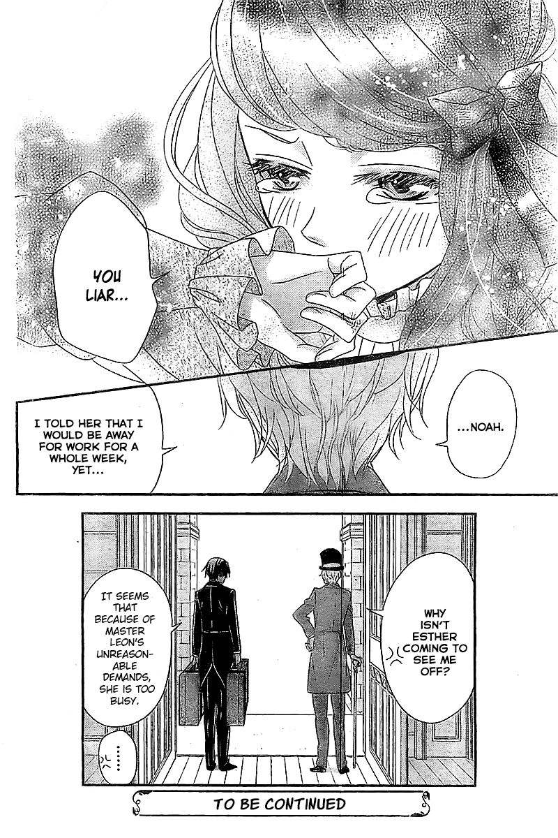 Kuro Hakushaku wa Hoshi o Mederu Chapter 2 page 33 - Chapter 2