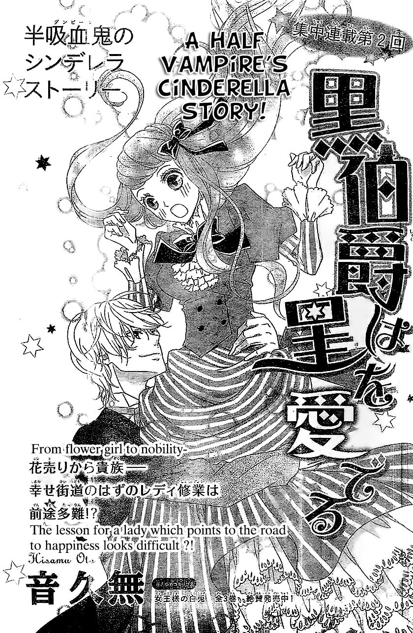 Kuro Hakushaku wa Hoshi o Mederu Chapter 2 page 4 - Chapter 2
