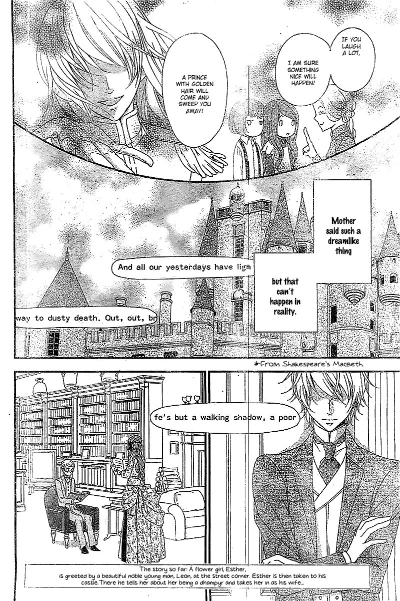 Kuro Hakushaku wa Hoshi o Mederu Chapter 2 page 5 - Chapter 2