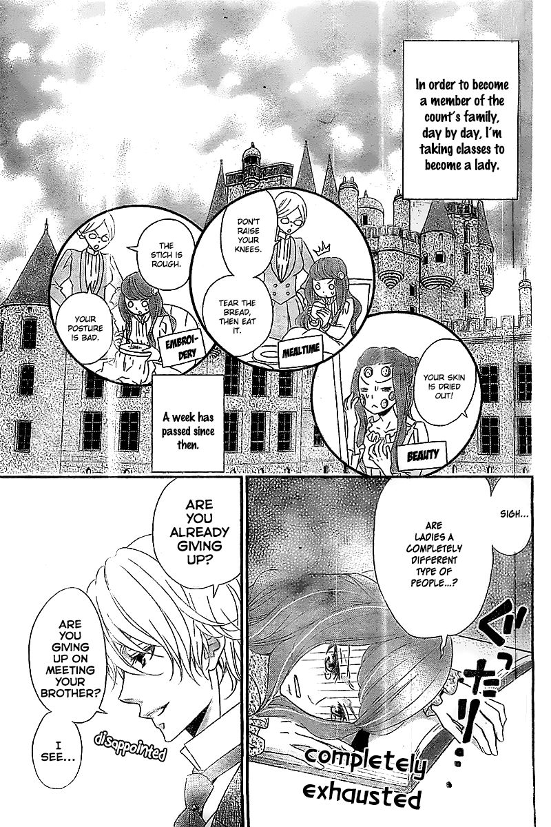 Kuro Hakushaku wa Hoshi o Mederu Chapter 2 page 8 - Chapter 2