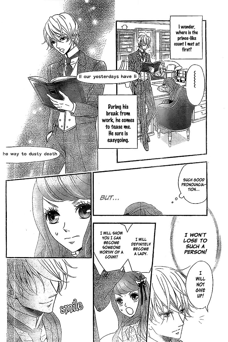 Kuro Hakushaku wa Hoshi o Mederu Chapter 2 page 9 - Chapter 2