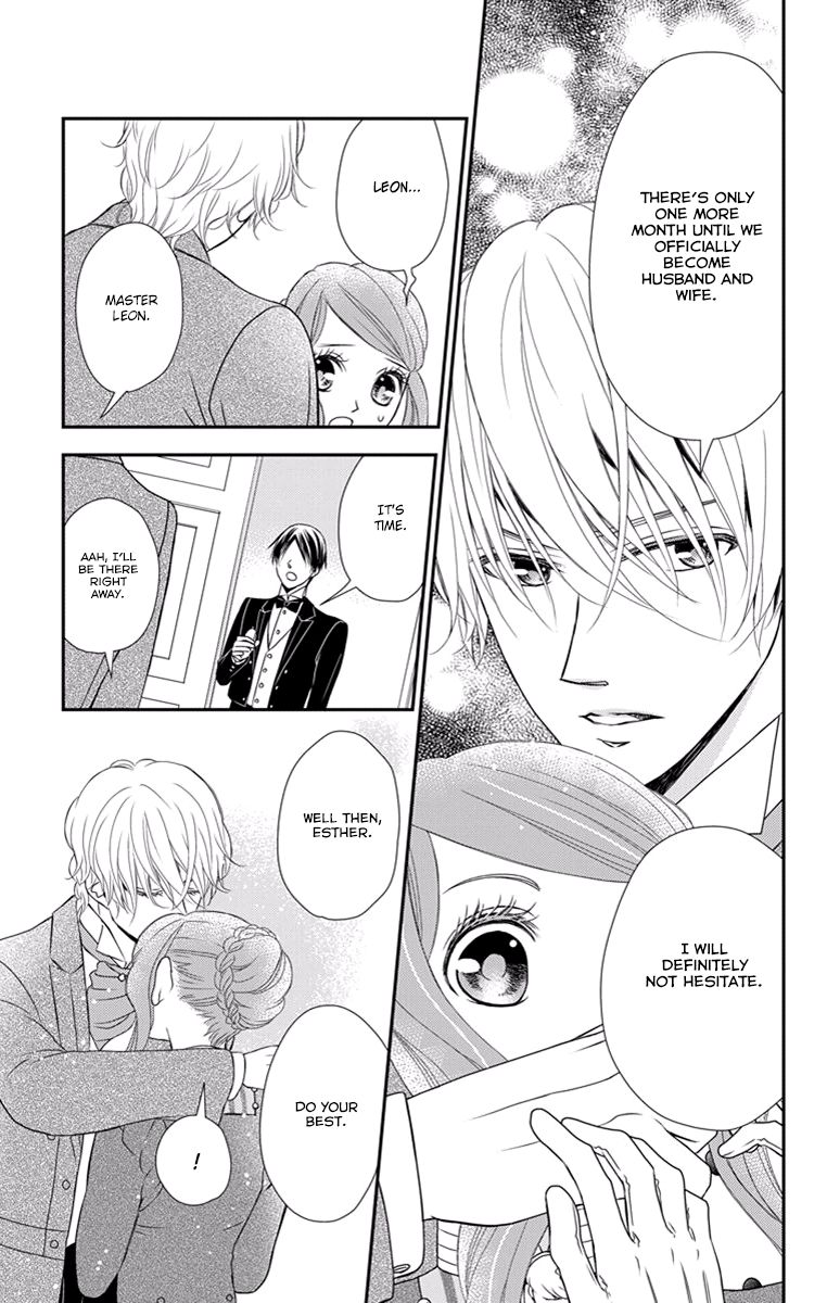 Kuro Hakushaku wa Hoshi o Mederu Chapter 20 page 11 - Chapter 20