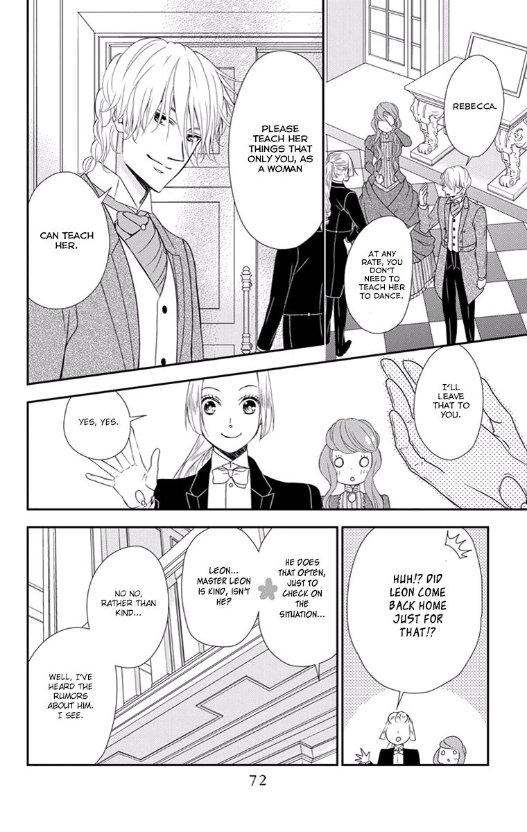 Kuro Hakushaku wa Hoshi o Mederu Chapter 20 page 12 - Chapter 20