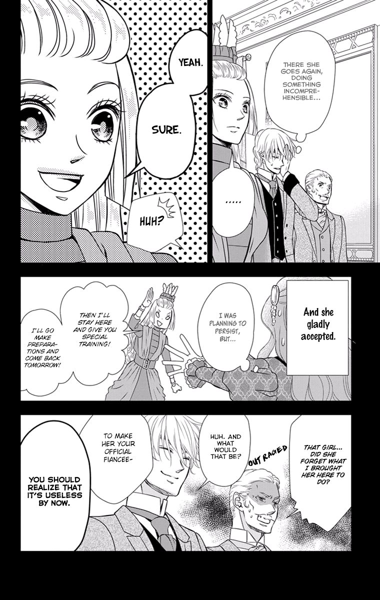 Kuro Hakushaku wa Hoshi o Mederu Chapter 20 page 14 - Chapter 20