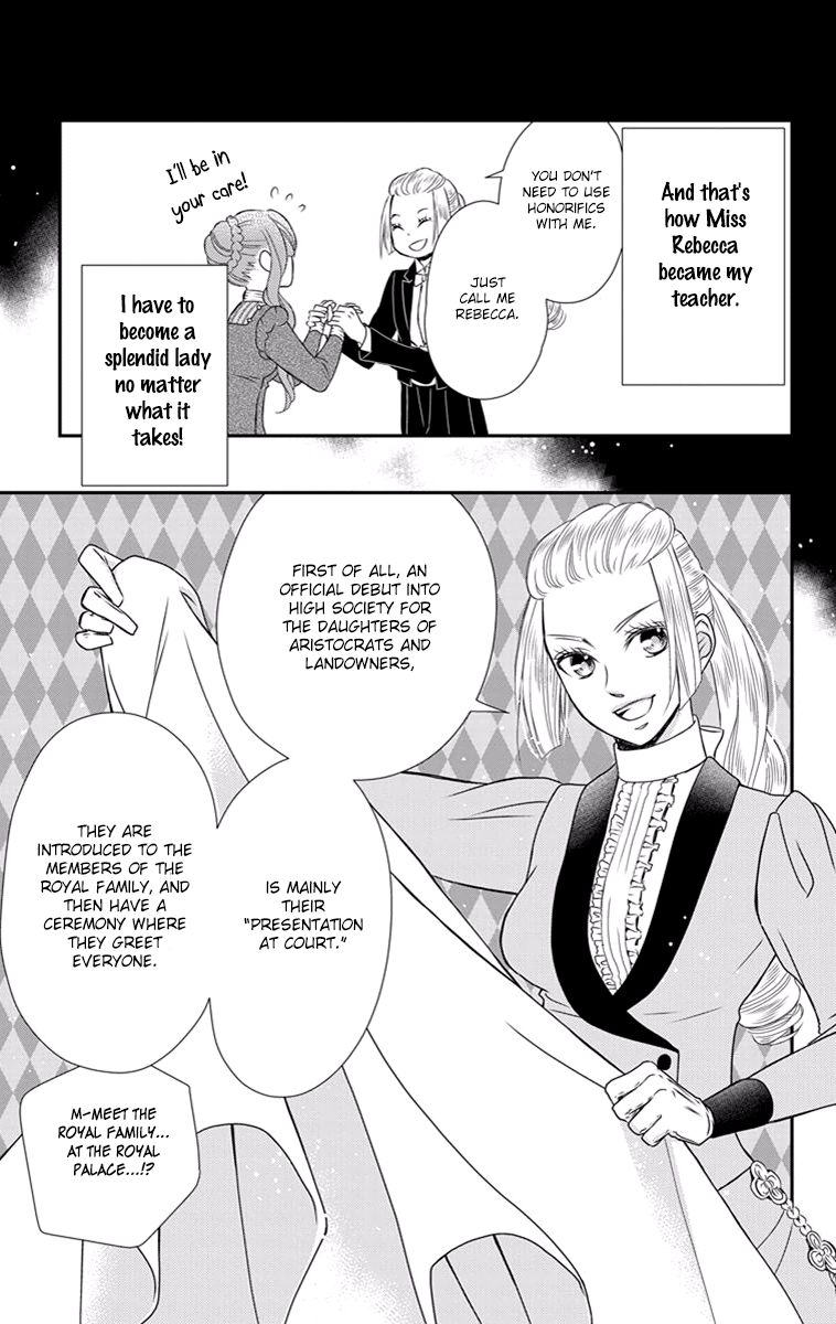 Kuro Hakushaku wa Hoshi o Mederu Chapter 20 page 15 - Chapter 20
