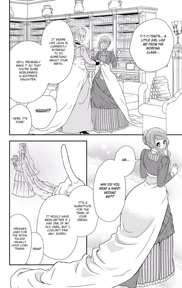 Kuro Hakushaku wa Hoshi o Mederu Chapter 20 page 16 - Chapter 20