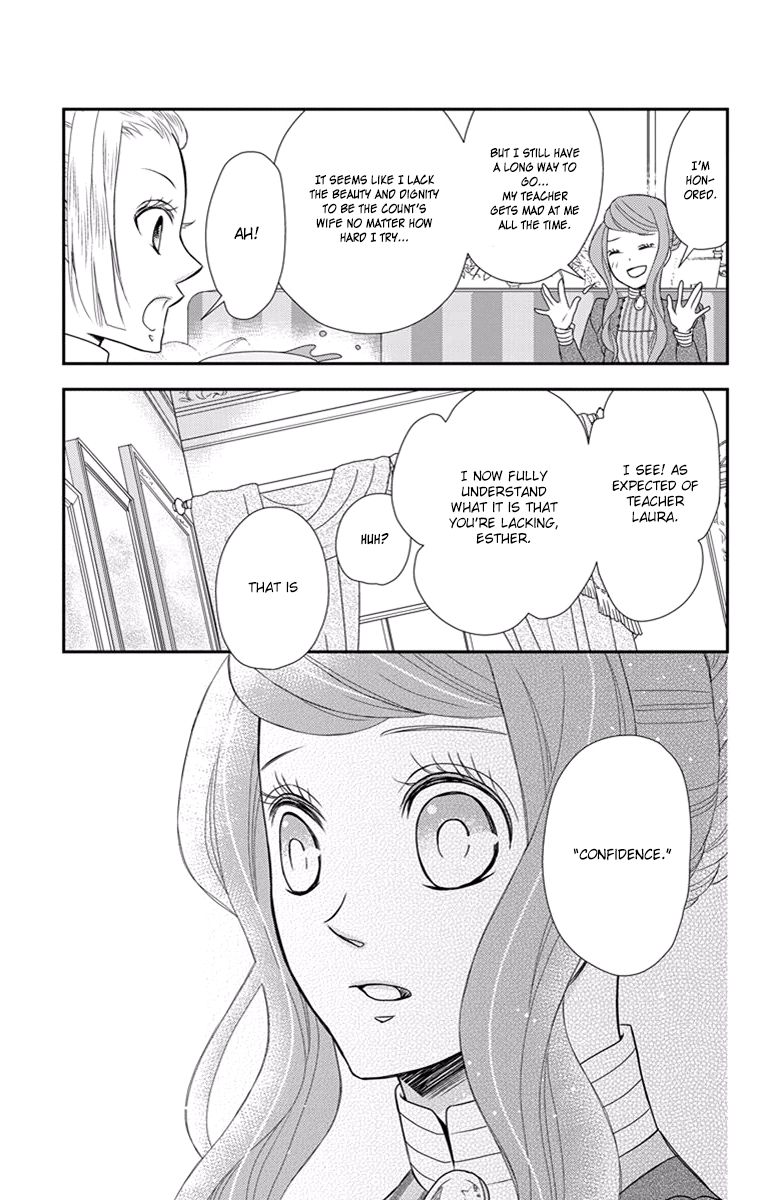 Kuro Hakushaku wa Hoshi o Mederu Chapter 20 page 23 - Chapter 20