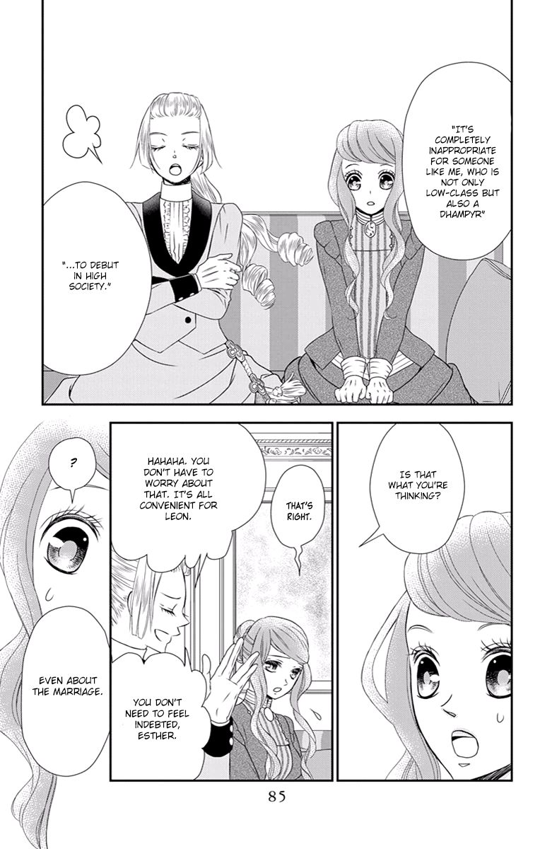 Kuro Hakushaku wa Hoshi o Mederu Chapter 20 page 25 - Chapter 20