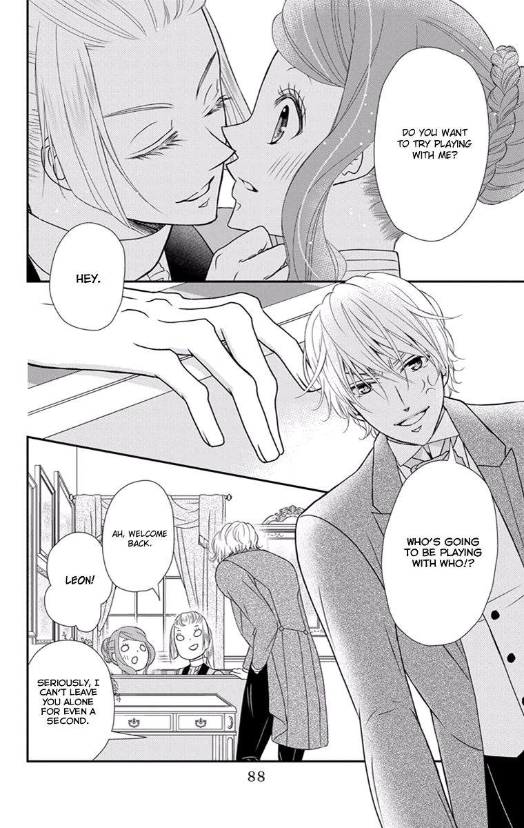 Kuro Hakushaku wa Hoshi o Mederu Chapter 20 page 28 - Chapter 20