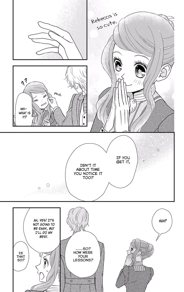 Kuro Hakushaku wa Hoshi o Mederu Chapter 20 page 33 - Chapter 20