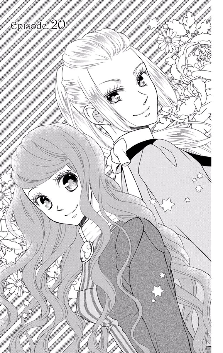 Kuro Hakushaku wa Hoshi o Mederu Chapter 20 page 5 - Chapter 20