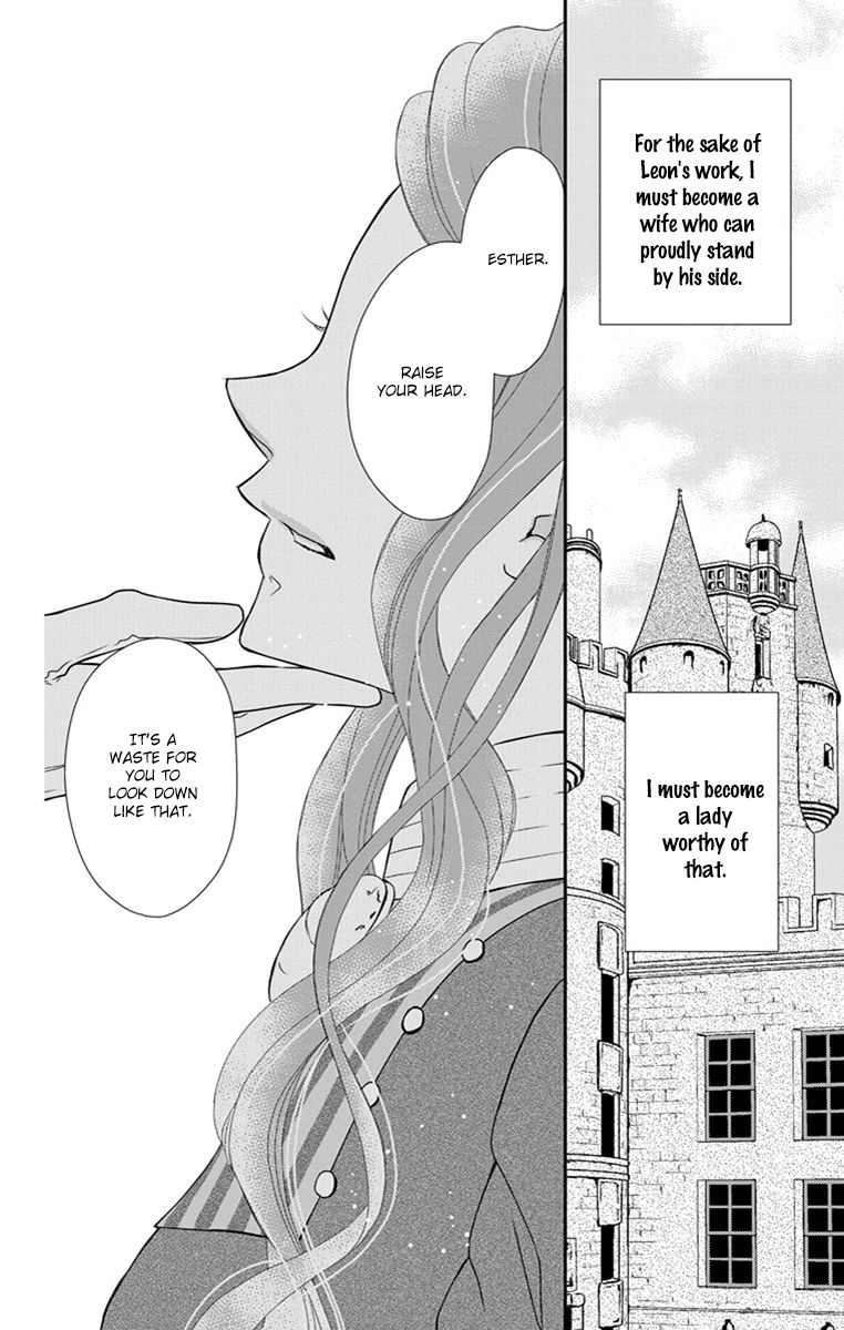 Kuro Hakushaku wa Hoshi o Mederu Chapter 20 page 6 - Chapter 20