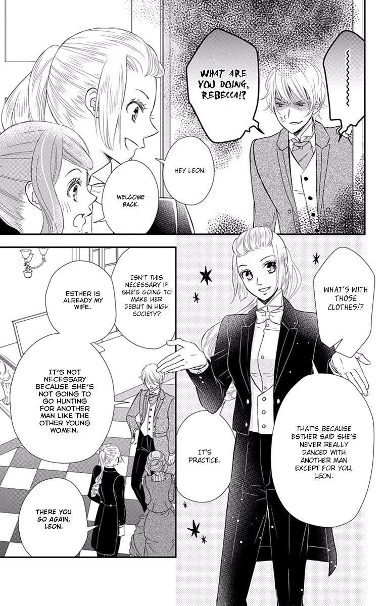 Kuro Hakushaku wa Hoshi o Mederu Chapter 20 page 9 - Chapter 20