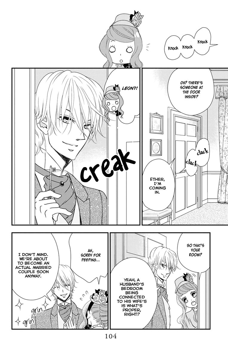 Kuro Hakushaku wa Hoshi o Mederu Chapter 21 page 11 - Chapter 21
