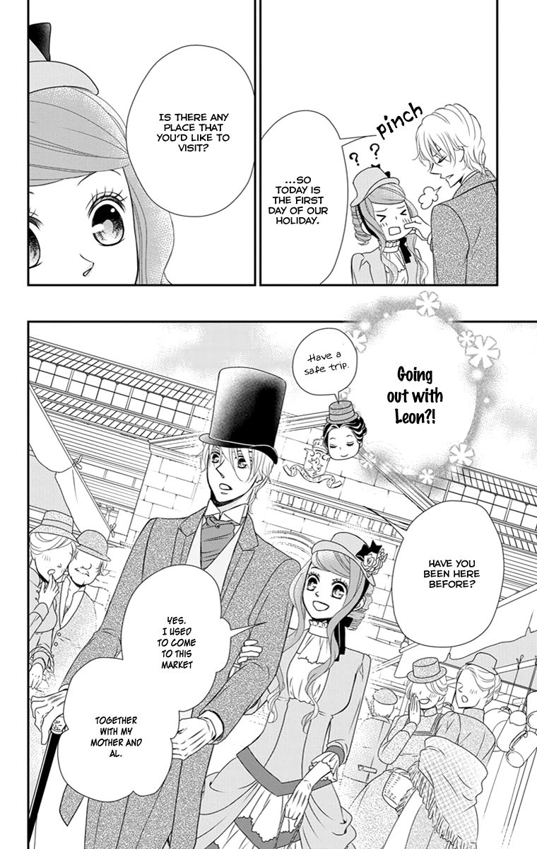 Kuro Hakushaku wa Hoshi o Mederu Chapter 21 page 15 - Chapter 21