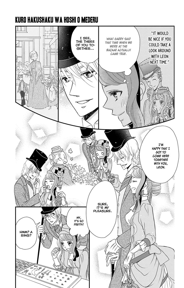 Kuro Hakushaku wa Hoshi o Mederu Chapter 21 page 16 - Chapter 21