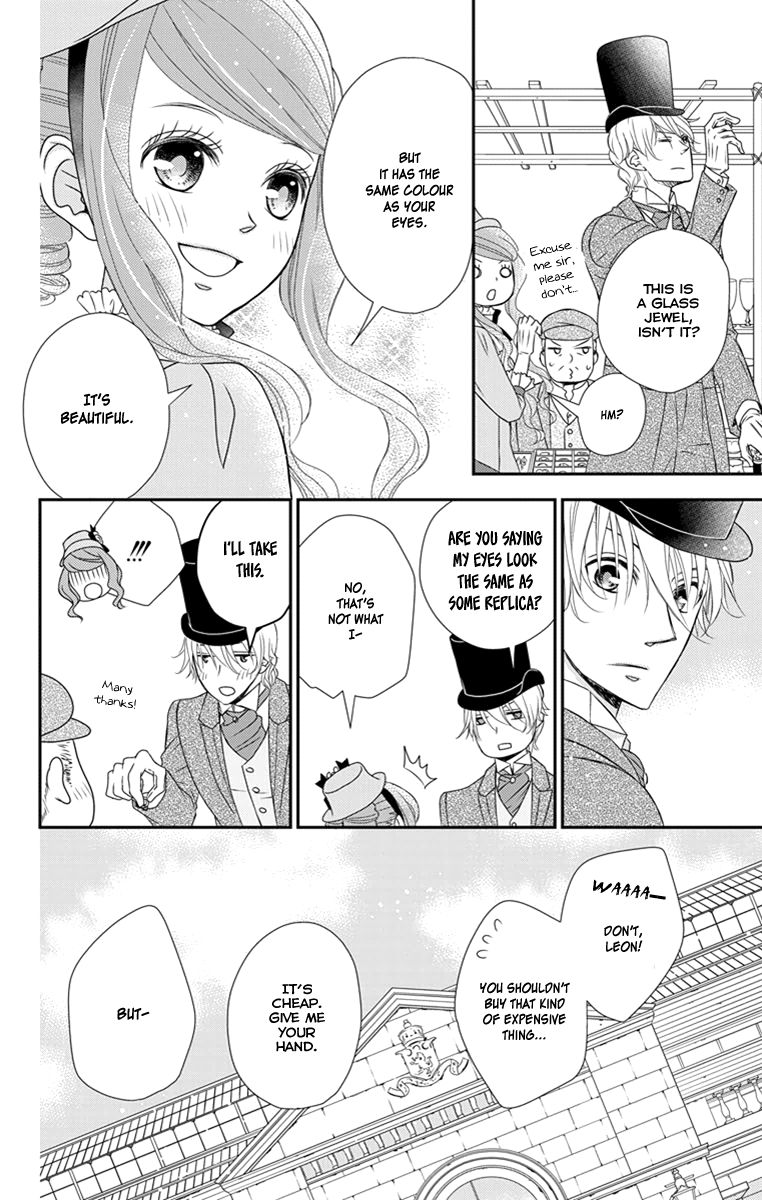 Kuro Hakushaku wa Hoshi o Mederu Chapter 21 page 17 - Chapter 21
