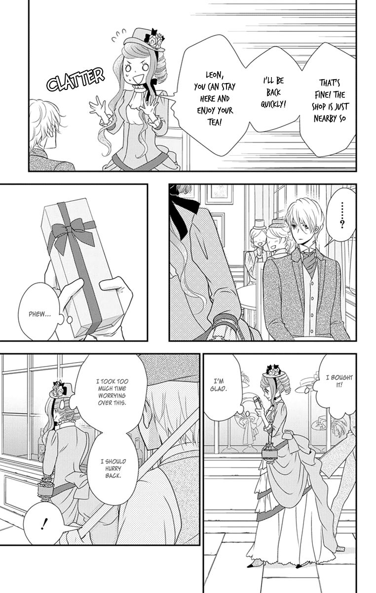 Kuro Hakushaku wa Hoshi o Mederu Chapter 21 page 20 - Chapter 21
