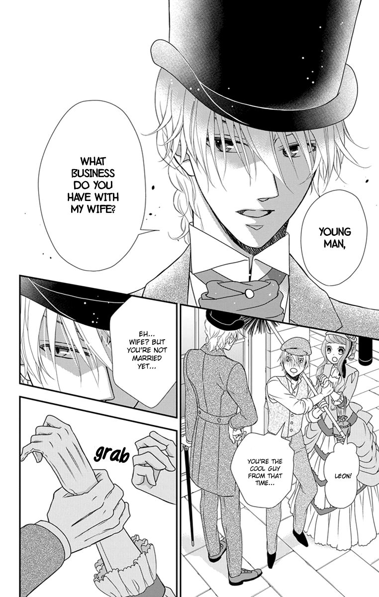 Kuro Hakushaku wa Hoshi o Mederu Chapter 21 page 25 - Chapter 21