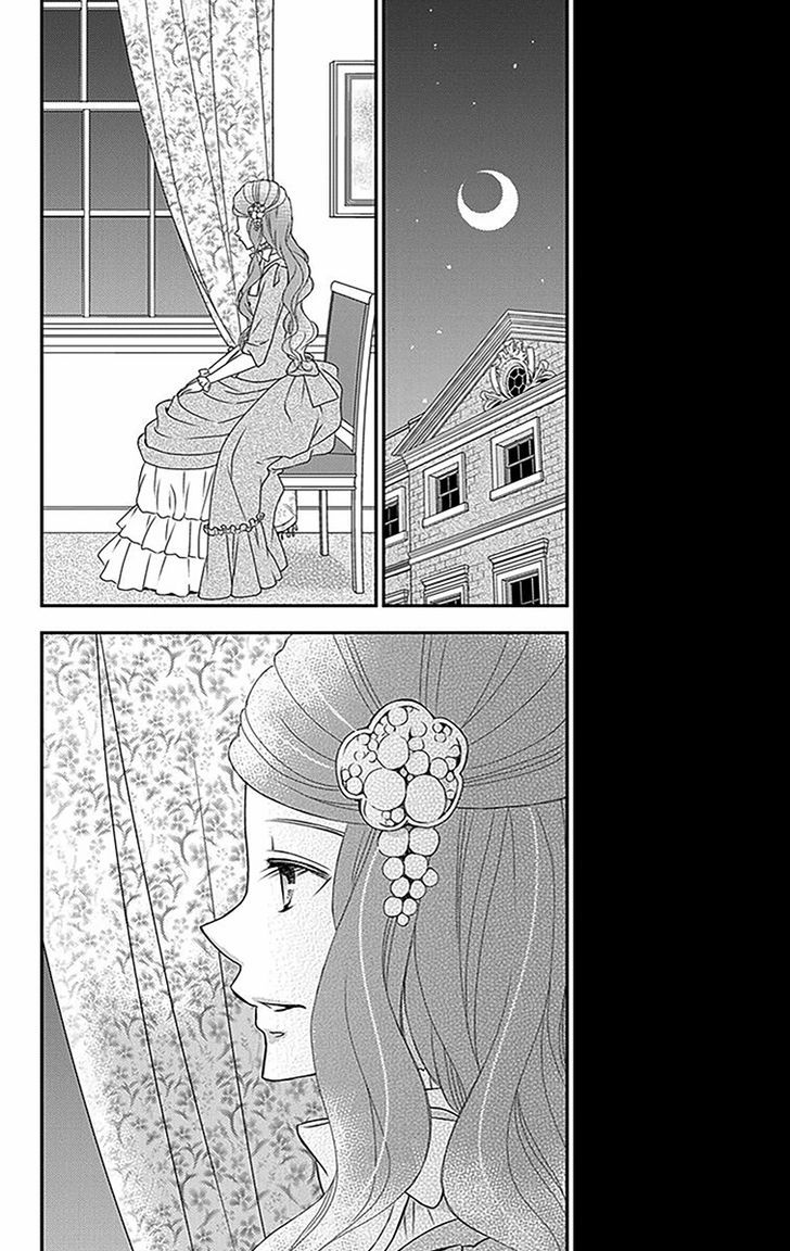 Kuro Hakushaku wa Hoshi o Mederu Chapter 22 page 11 - Chapter 22
