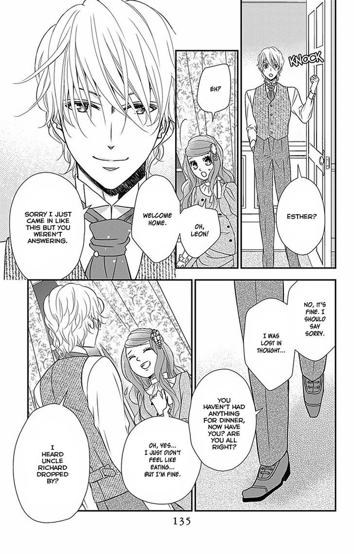 Kuro Hakushaku wa Hoshi o Mederu Chapter 22 page 12 - Chapter 22