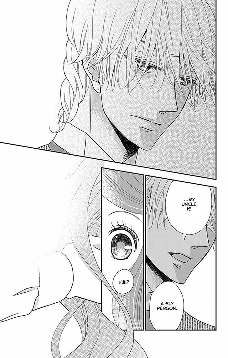 Kuro Hakushaku wa Hoshi o Mederu Chapter 22 page 14 - Chapter 22