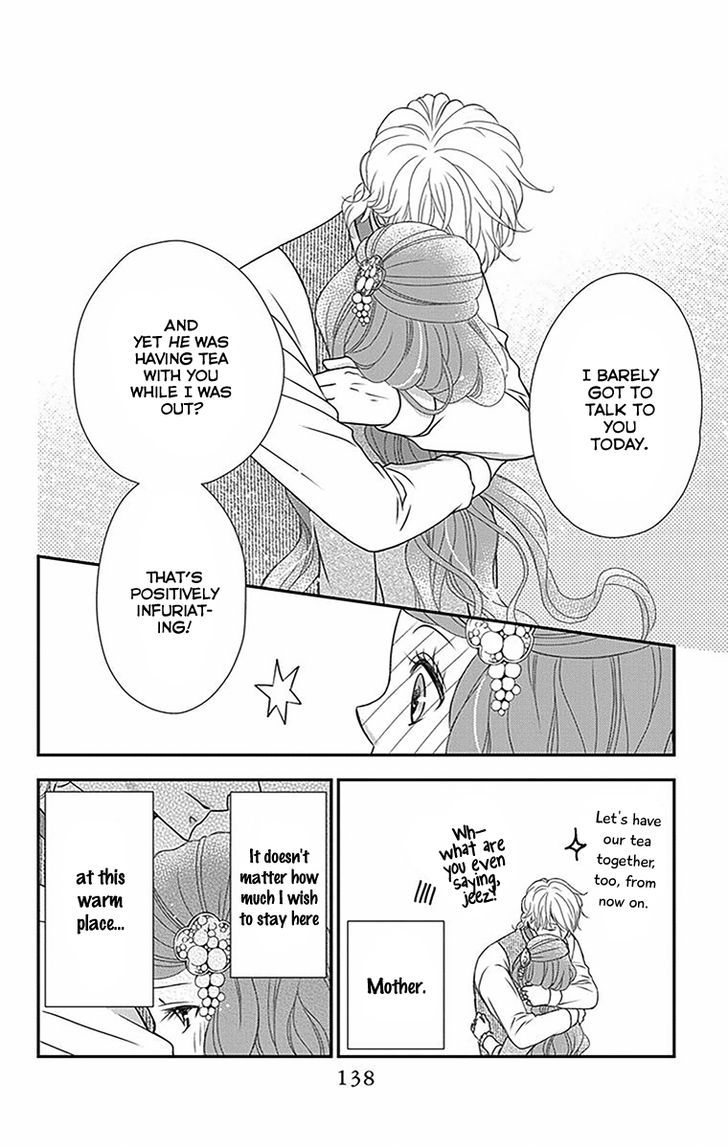 Kuro Hakushaku wa Hoshi o Mederu Chapter 22 page 15 - Chapter 22