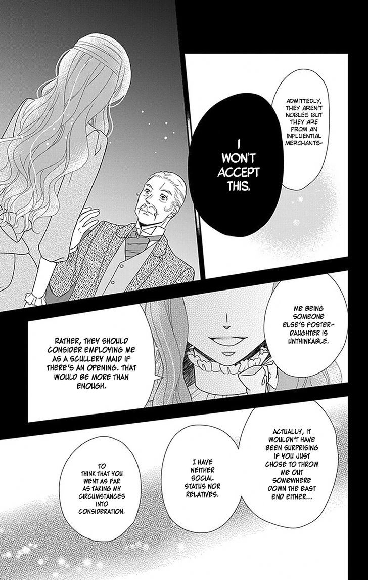 Kuro Hakushaku wa Hoshi o Mederu Chapter 22 page 23 - Chapter 22