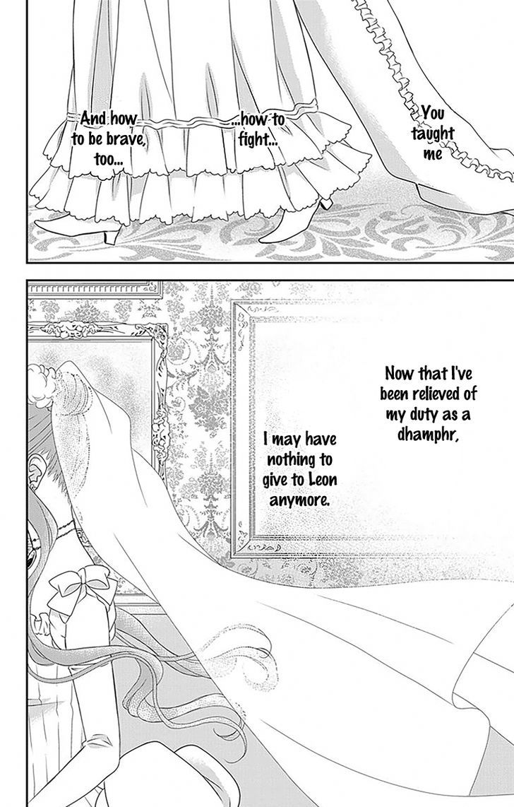 Kuro Hakushaku wa Hoshi o Mederu Chapter 22 page 26 - Chapter 22