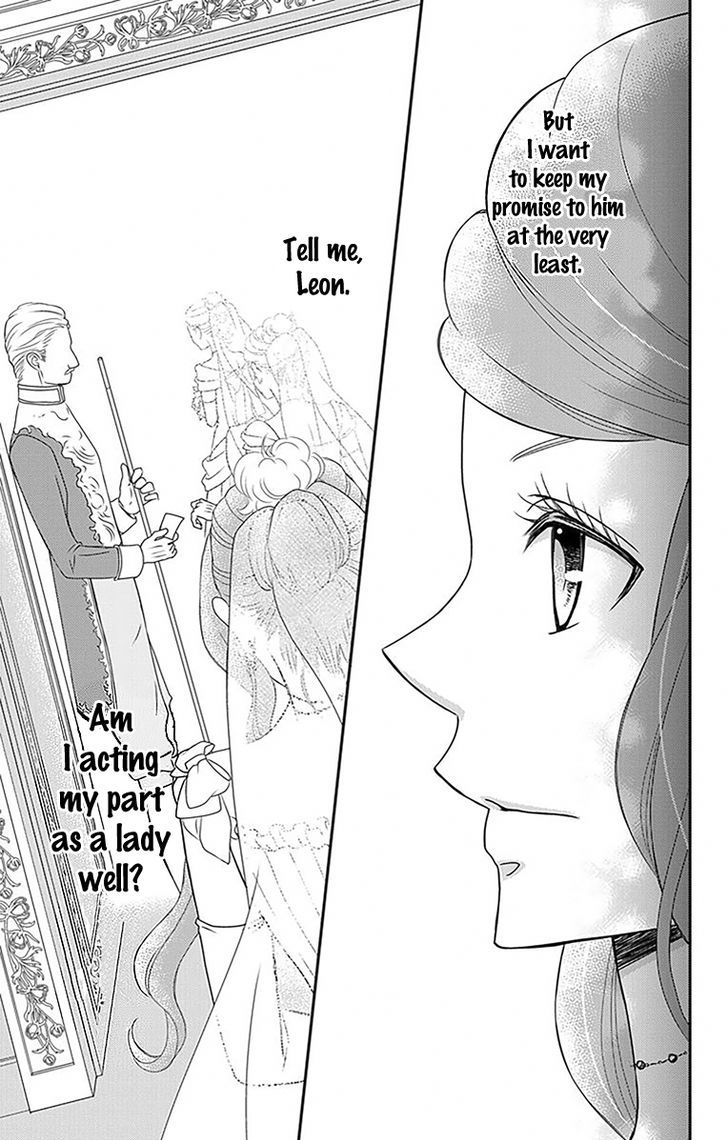 Kuro Hakushaku wa Hoshi o Mederu Chapter 22 page 27 - Chapter 22