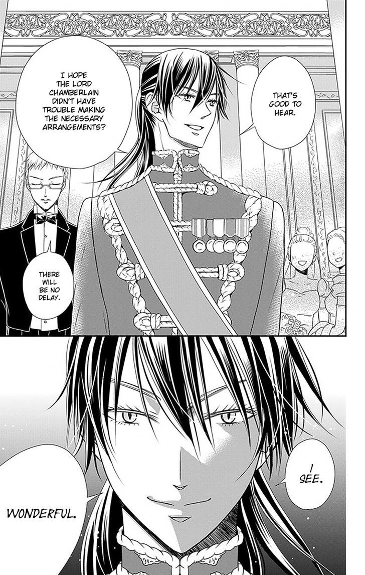 Kuro Hakushaku wa Hoshi o Mederu Chapter 22 page 30 - Chapter 22