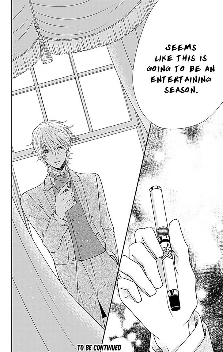 Kuro Hakushaku wa Hoshi o Mederu Chapter 22 page 31 - Chapter 22