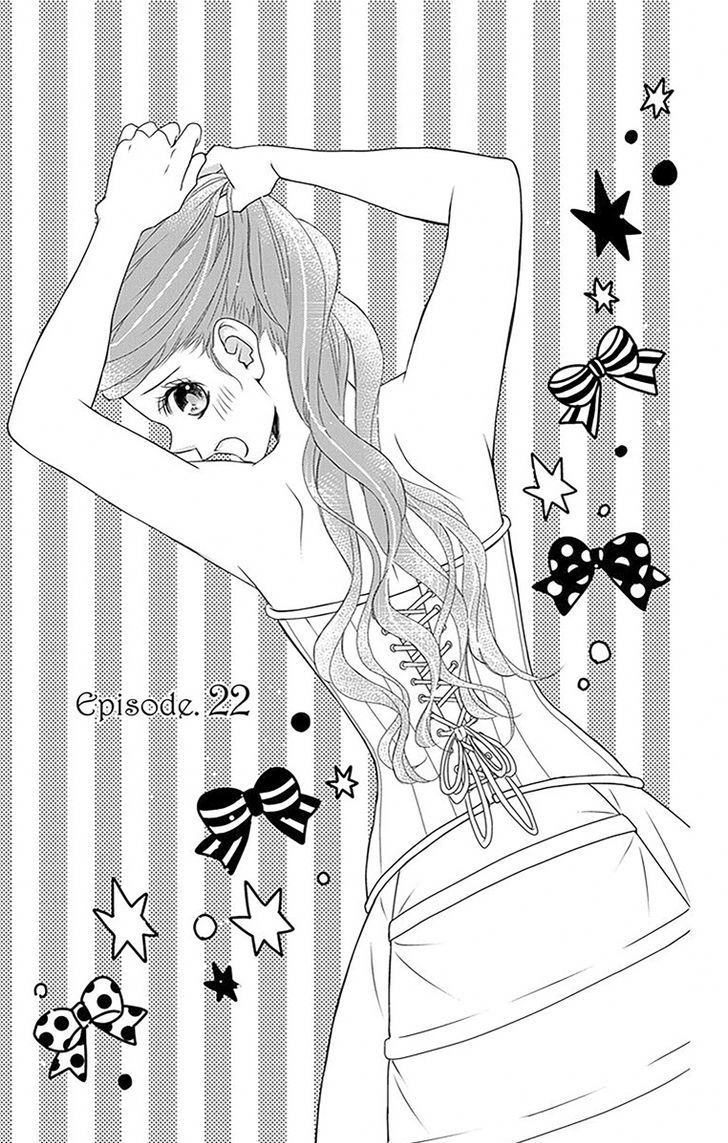 Kuro Hakushaku wa Hoshi o Mederu Chapter 22 page 5 - Chapter 22