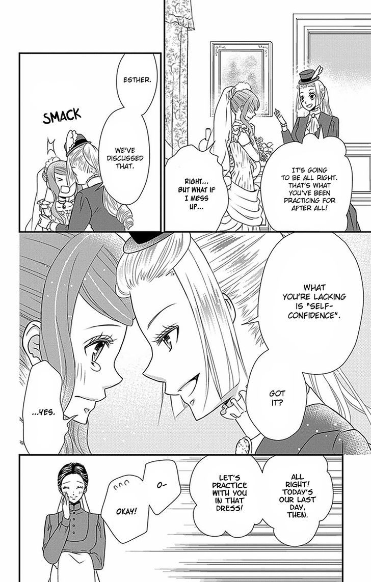 Kuro Hakushaku wa Hoshi o Mederu Chapter 22 page 7 - Chapter 22
