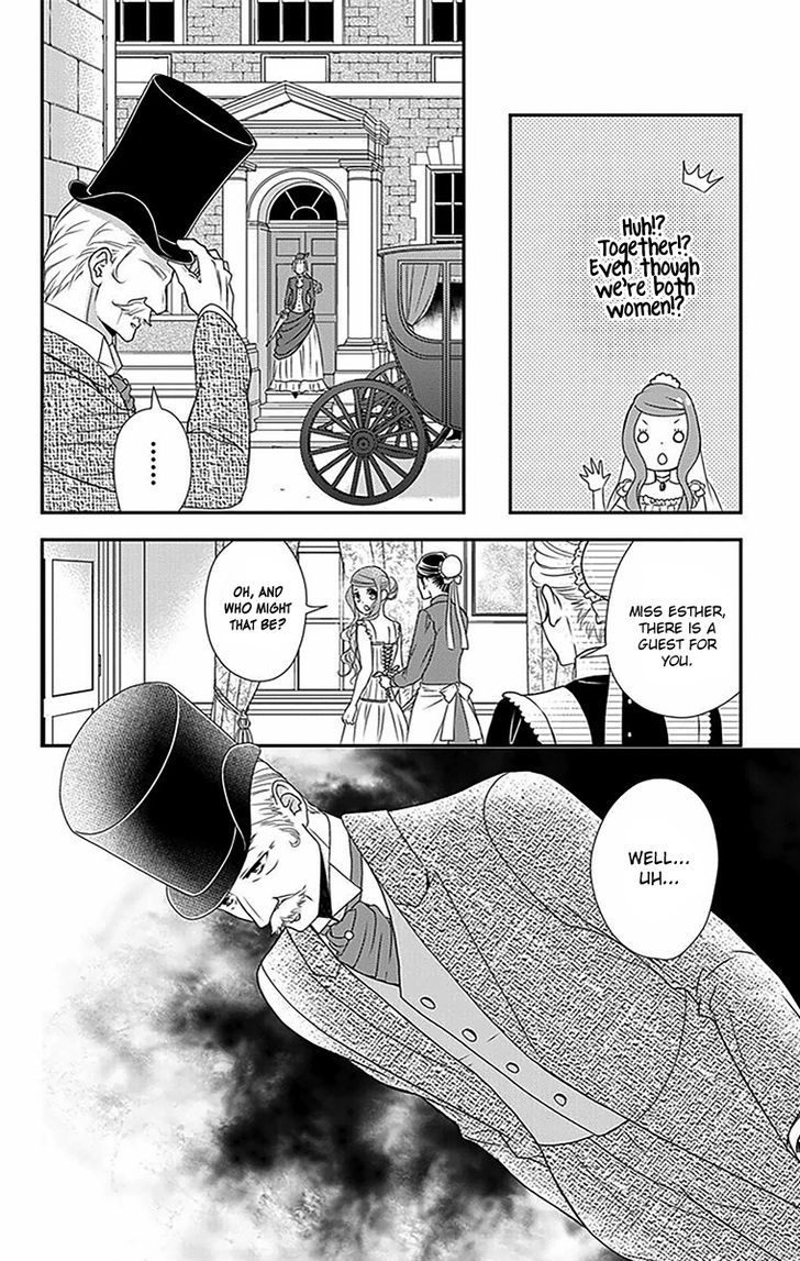 Kuro Hakushaku wa Hoshi o Mederu Chapter 22 page 9 - Chapter 22