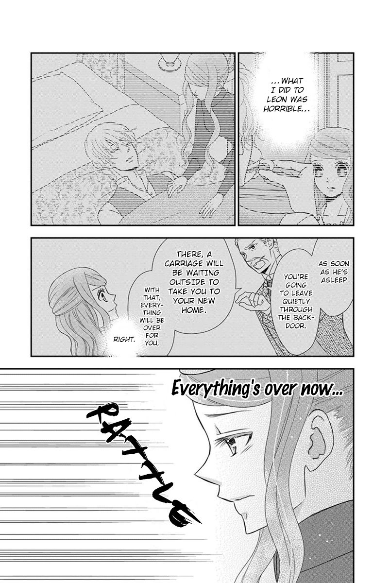 Kuro Hakushaku wa Hoshi o Mederu Chapter 24 page 10 - Chapter 24