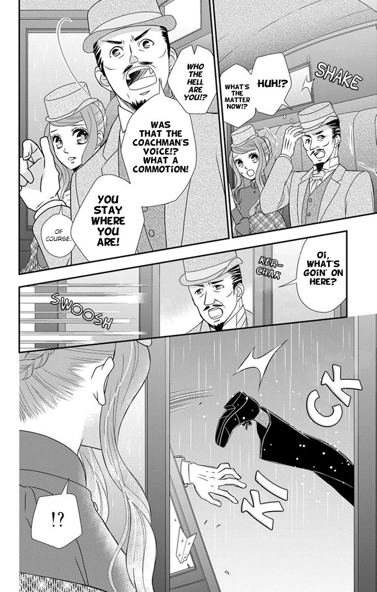 Kuro Hakushaku wa Hoshi o Mederu Chapter 24 page 11 - Chapter 24
